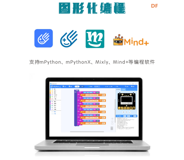邂逅千里马图6