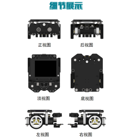 邂逅千里马图8