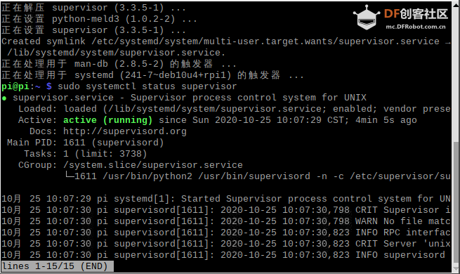 jupyter安装搭建1-jupyternote图2