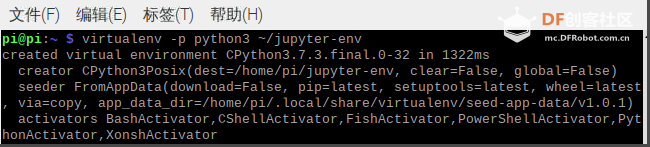 jupyter安装搭建1-jupyternote图3