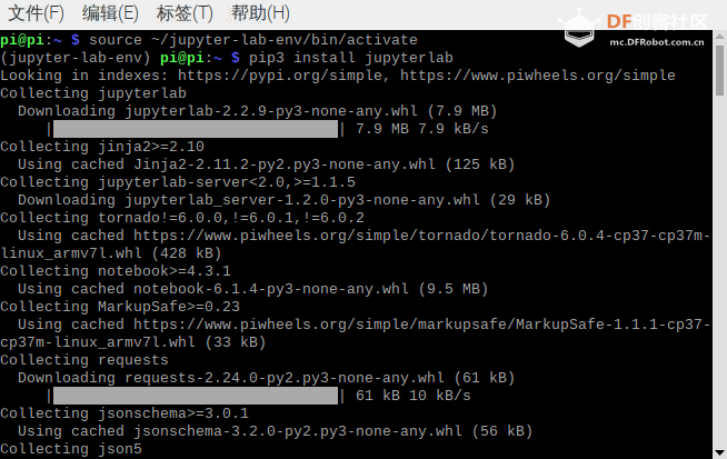 jupyter安装搭建2-jupyterlab图2