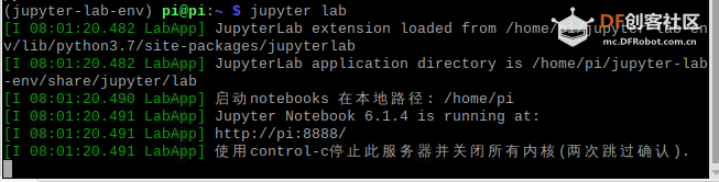jupyter安装搭建2-jupyterlab图7