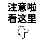 狂欢来袭 双11 DFRobot官方商城有备而来图4