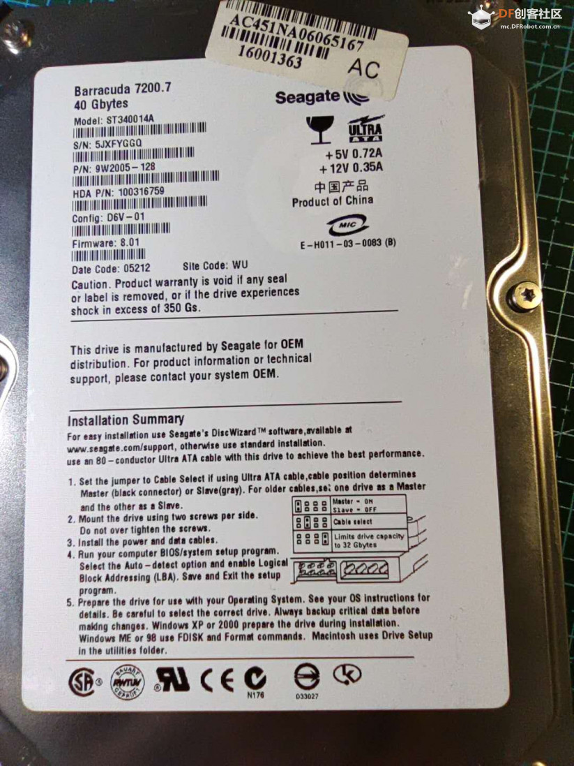 #线上创客马拉松# #物尽其用# 废旧硬盘制作台灯，磨刀器图11
