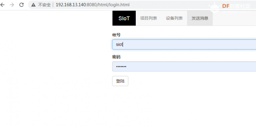 SIOT玩掌控板物联小车1图1