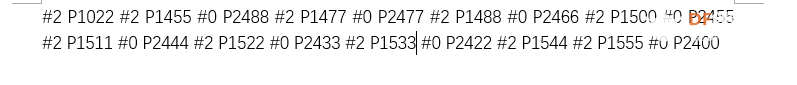 威龙24舵机控制器排错记录图20