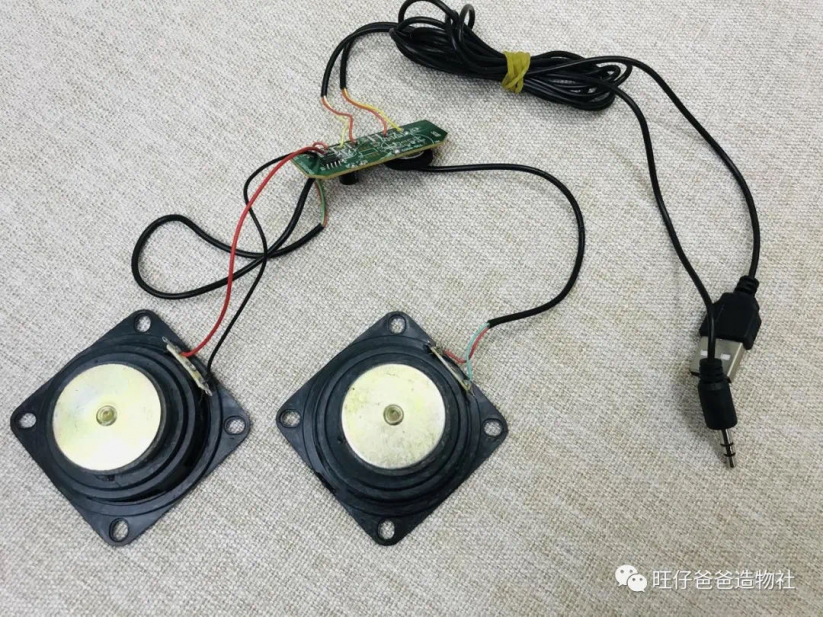 因一次点外卖的经历成就的“传话筒” ——基于树莓派的A...图12