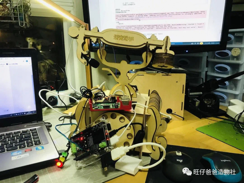 因一次点外卖的经历成就的“传话筒” ——基于树莓派的A...图23