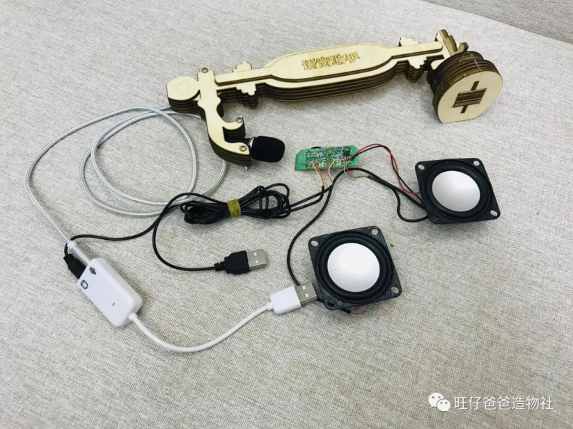 因一次点外卖的经历成就的“传话筒” ——基于树莓派的A...图126