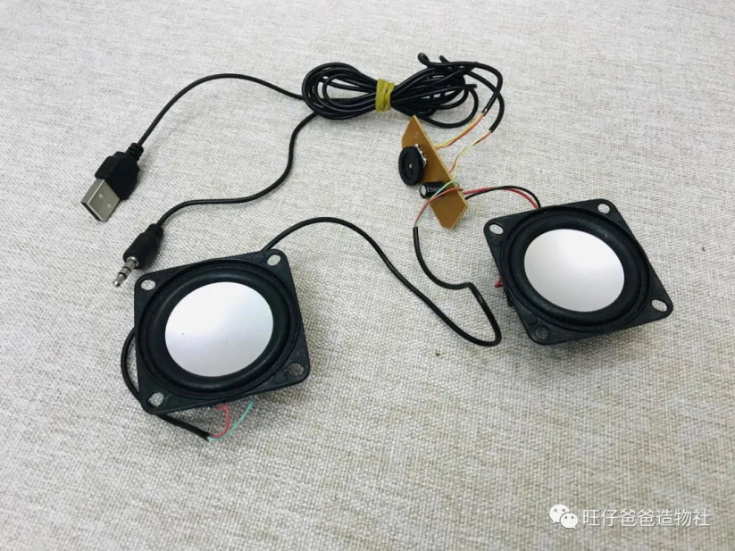 因一次点外卖的经历成就的“传话筒” ——基于树莓派的A...图125