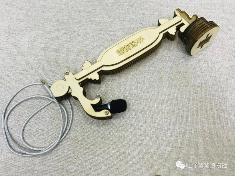因一次点外卖的经历成就的“传话筒” ——基于树莓派的A...图139