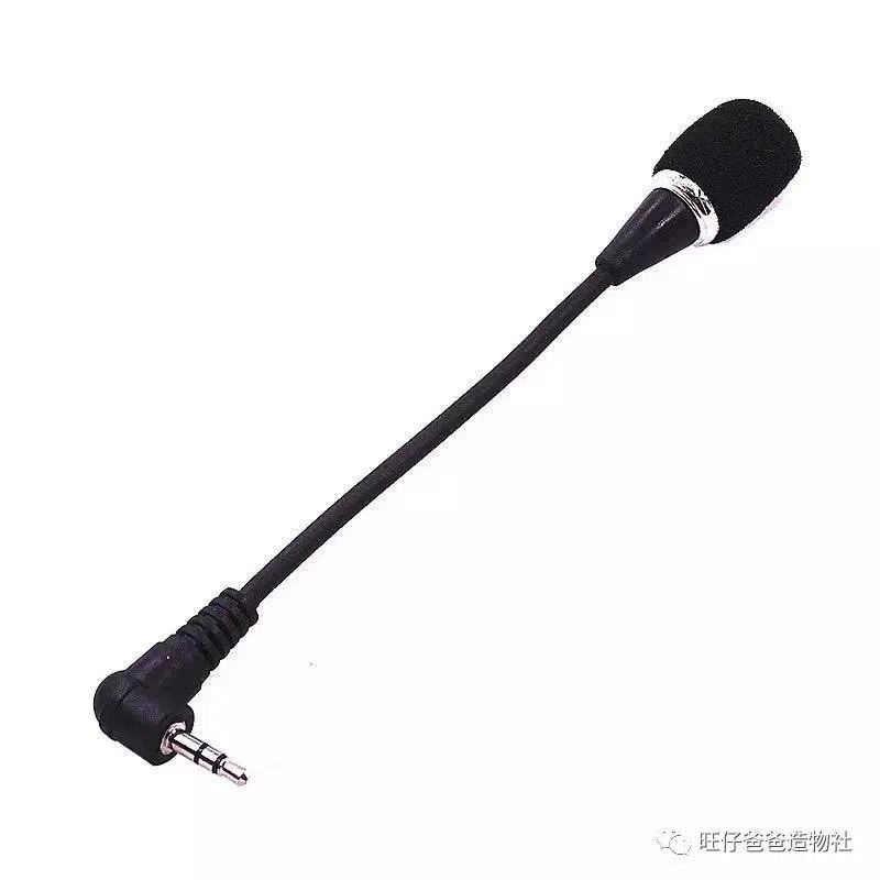 因一次点外卖的经历成就的“传话筒” ——基于树莓派的A...图136