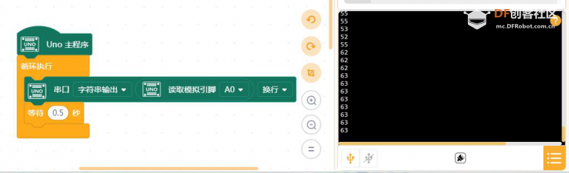 快乐智造营 | 08 盆栽浇水提示器图3