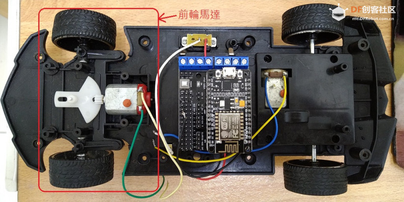 L293D ESP12E Lua电机驱动板冒白烟(马达卡住)图1