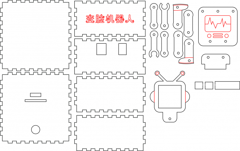 变脸机器人图17