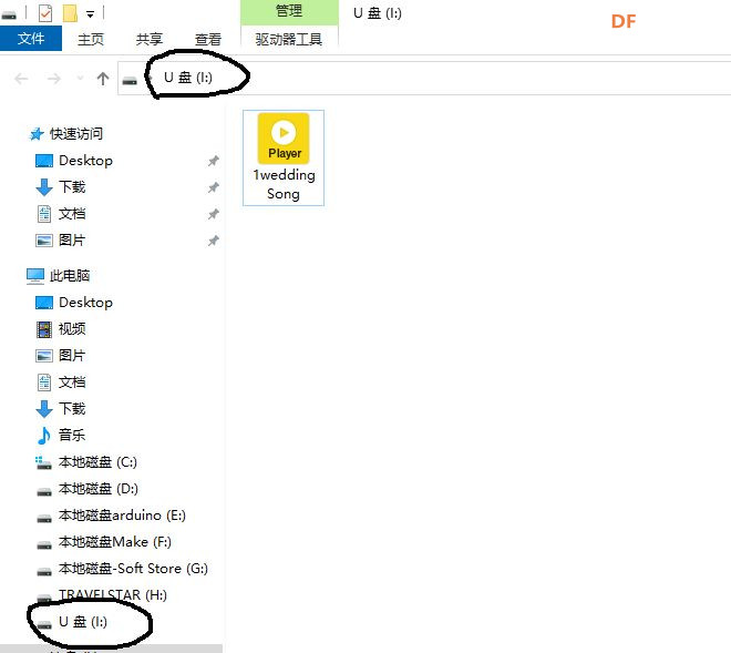 婚礼自动浪漫气氛泡泡机图6