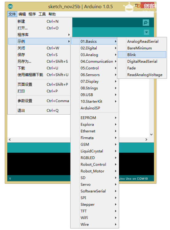 Arduino UNO R3是什么,教程,原理图,引脚图图2