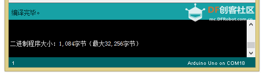 Arduino UNO R3是什么,教程,原理图,引脚图图6