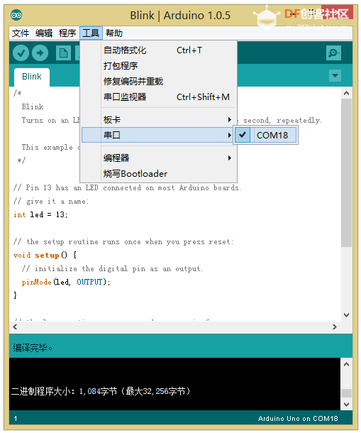 Arduino UNO R3是什么,教程,原理图,引脚图图7