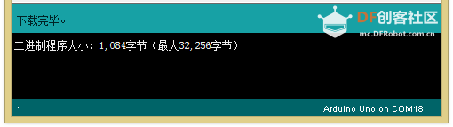 Arduino UNO R3是什么,教程,原理图,引脚图图9