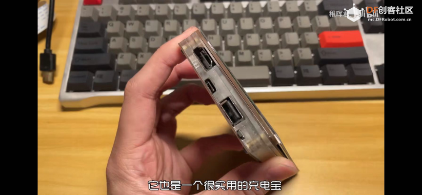 “你的下一个显示器，可能是个充电宝！”图4