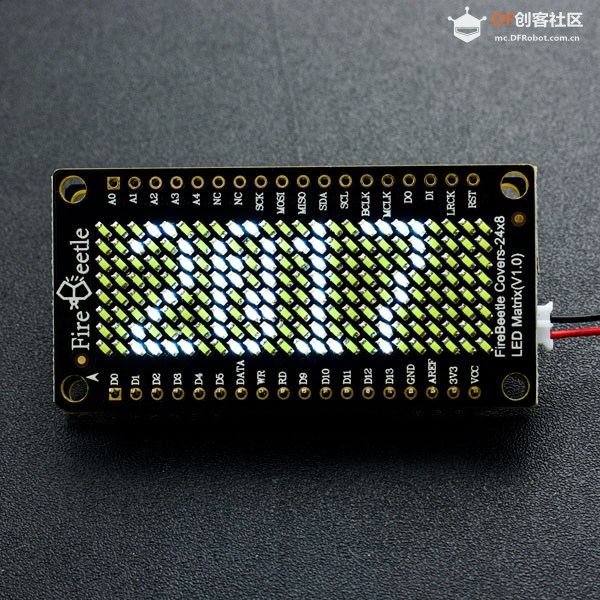 DFRobot 官方商城 圣诞好物精选 折扣大！图17