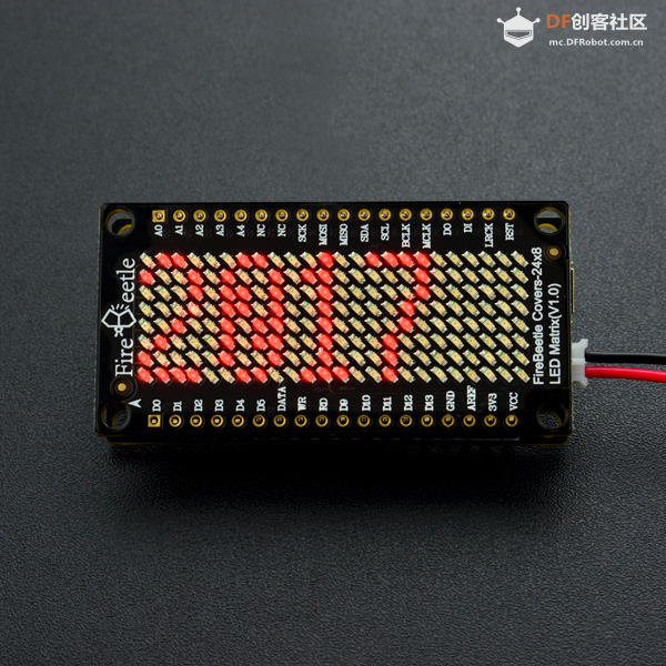 DFRobot 官方商城 圣诞好物精选 折扣大！图18