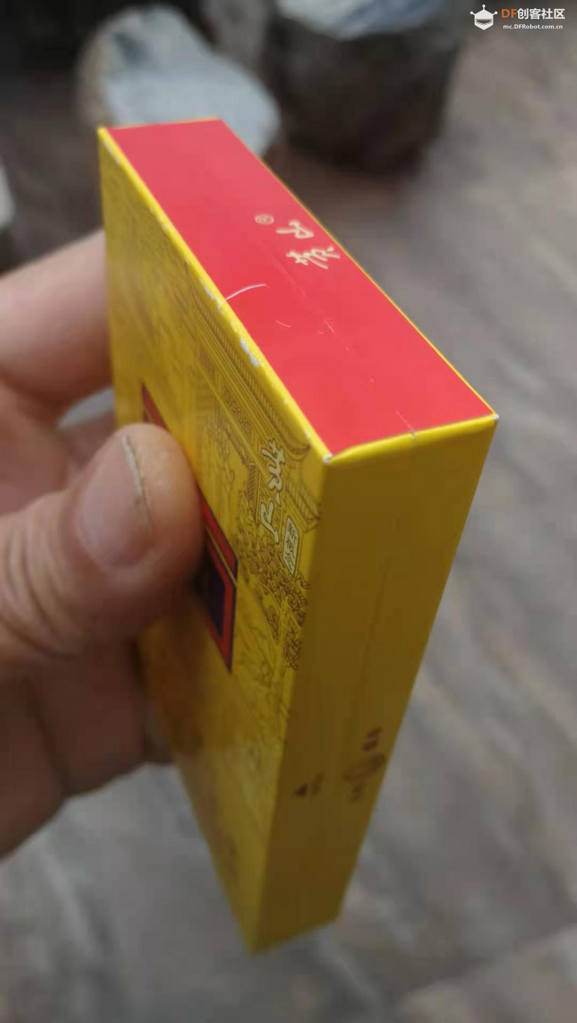 【花雕动手做】超迷你哦，用商徽香烟盒做个智能小车！图1