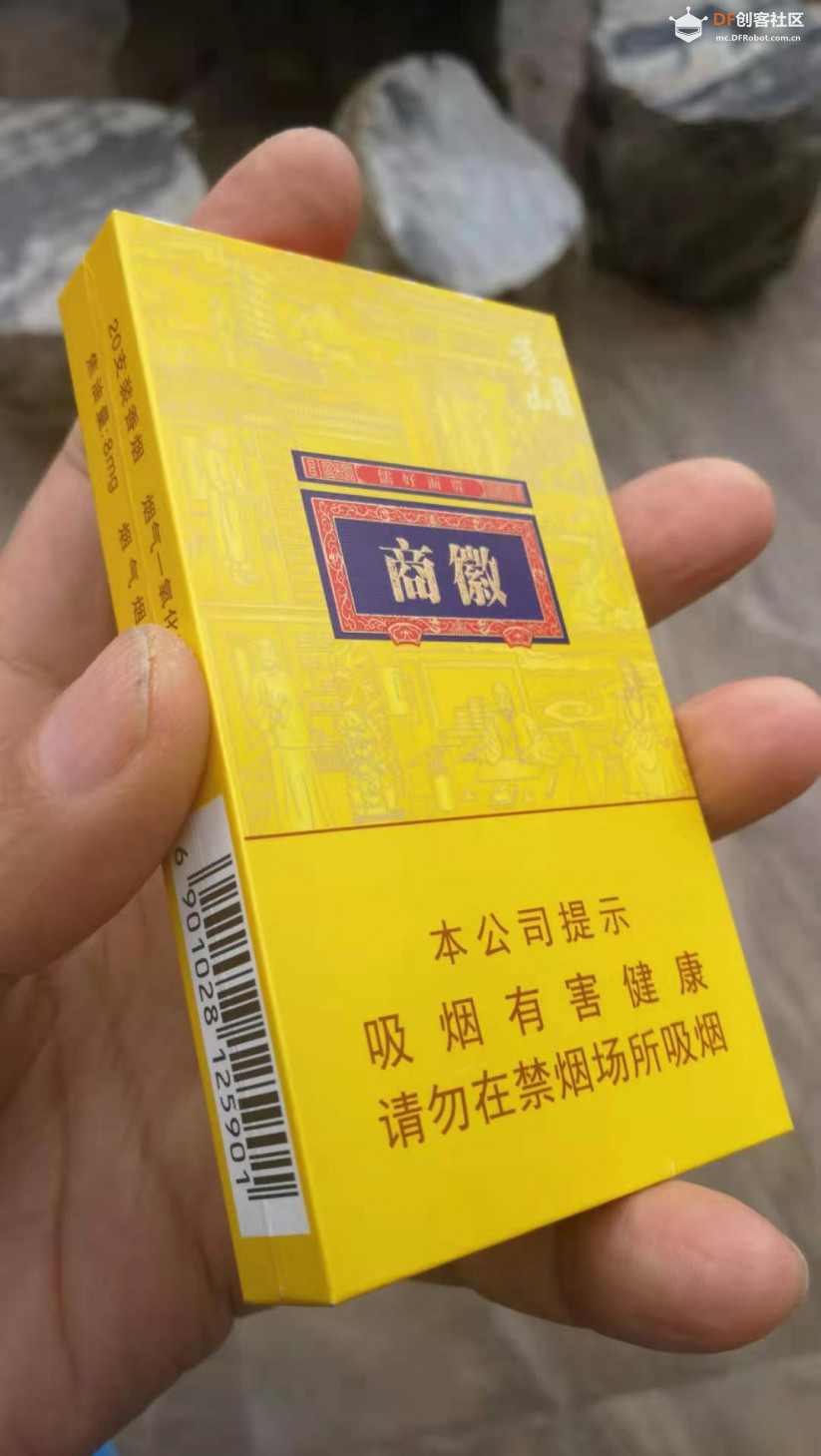 【花雕动手做】超迷你哦，用商徽香烟盒做个智能小车！图2
