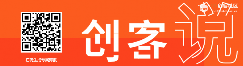 说出你的新年愿望！这份新年礼，请收下！图1