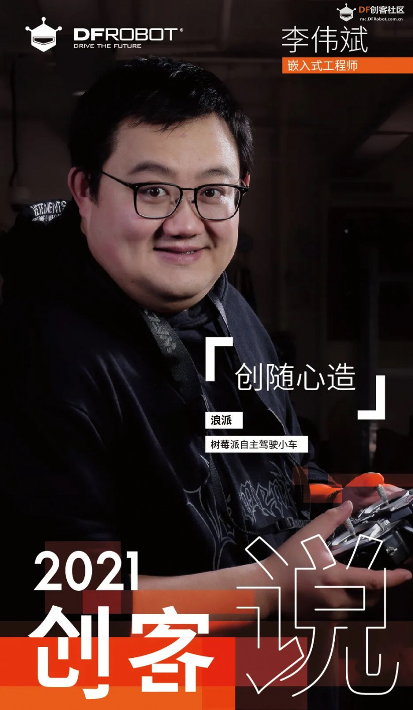 说出你的新年愿望！这份新年礼，请收下！图2