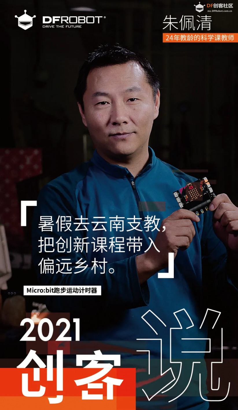说出你的新年愿望！这份新年礼，请收下！图6