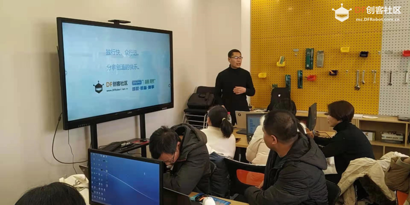 图形化编程与开源硬件--掌控互动媒体图1