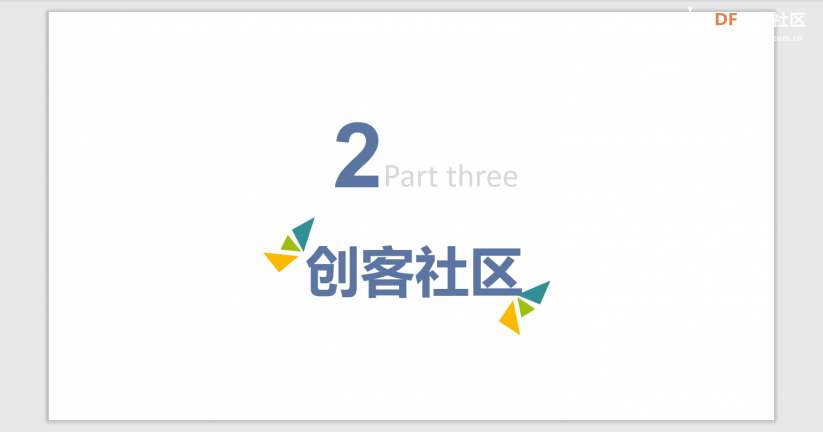 图形化编程与开源硬件--掌控互动媒体图8
