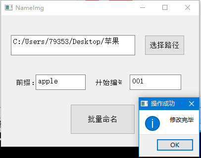 K210板教程6——模型训练图10