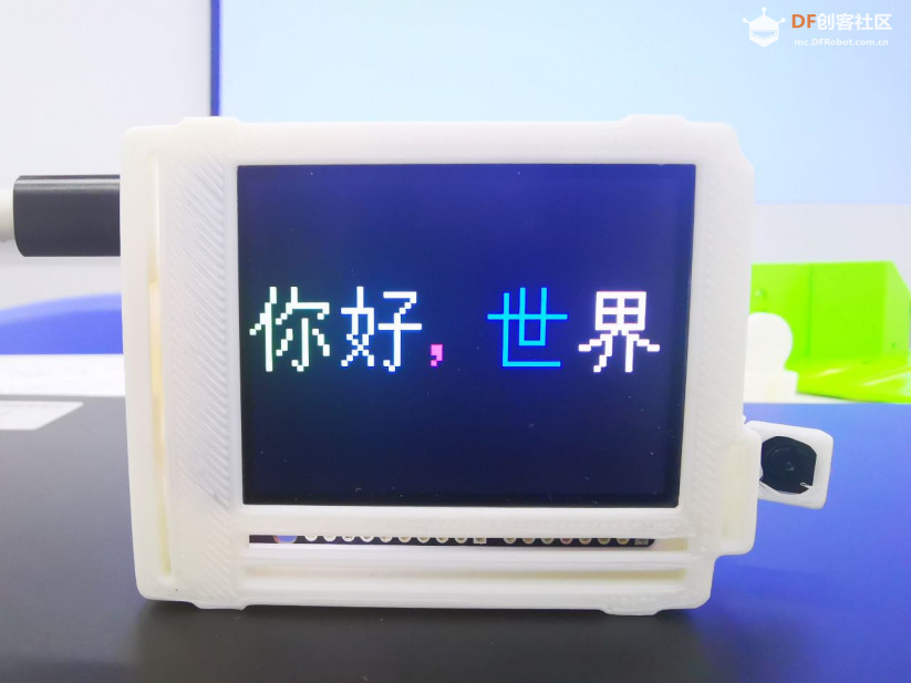 【mind+ 用户库】Maixduino 中文字模、图片英文显示图2