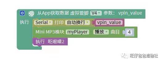 旧物改造 | 创客奶爸带你制作遛娃神器图76