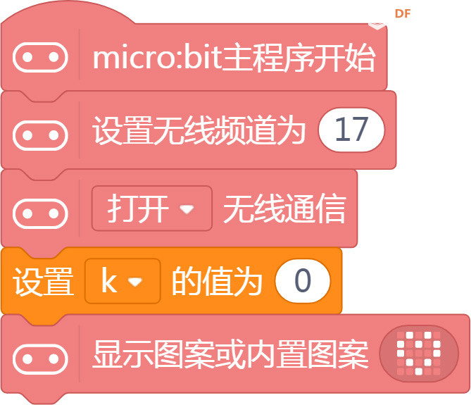 乒乓球收割机——AI捡球机器人图10
