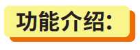 智能风扇图4