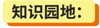 智能风扇图7