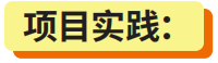 智能风扇图10