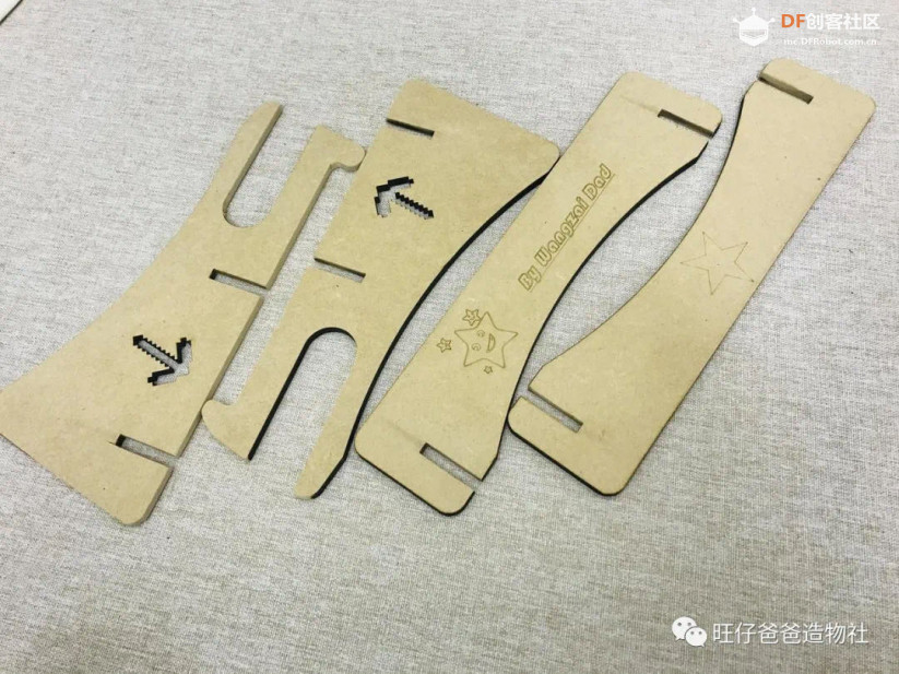 久坐上班族的福利 | 自制笔记本电脑支架图5
