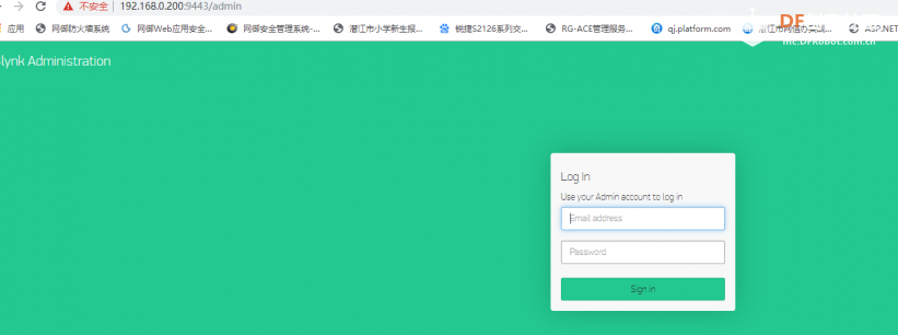 Blynk服务器搭建图7