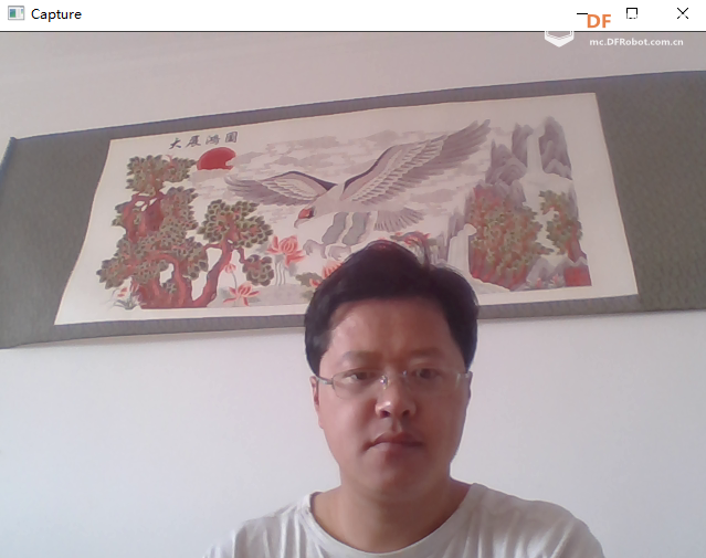 【智控万物】掌控监视器图2