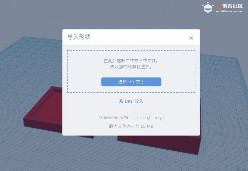 创客造|特色牛年印图11