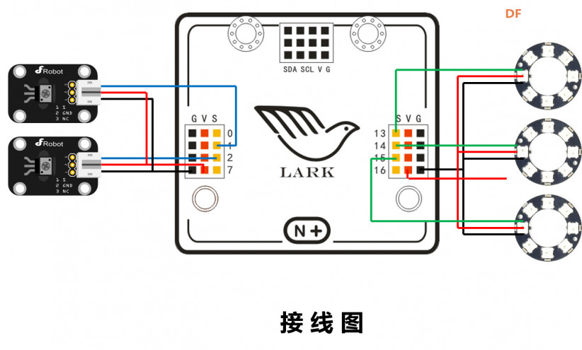 创客造 | 智能药盒图14