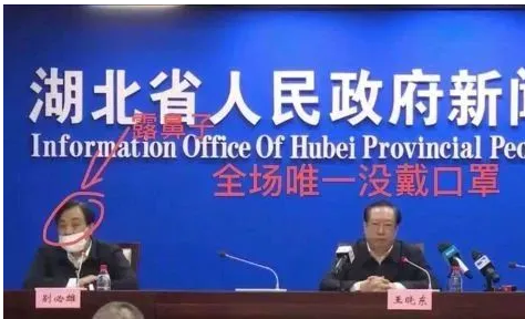 基于OPENCV的人脸口罩识别