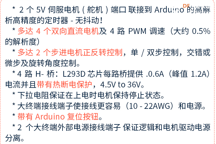 滴滴让路，牛转乾坤坦克出没图5