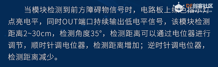 非触控音乐钢琴图4