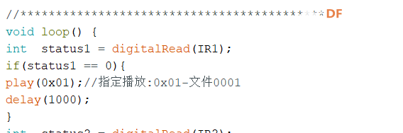 非触控音乐钢琴图15